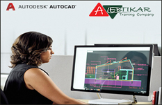 AutoCAD Training Course